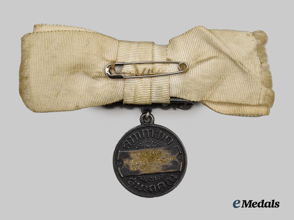 thailand,_kingdom._a_red_cross_medal_of_appreciation_for_women,_i_i_class_silver_grade___m_n_c5837