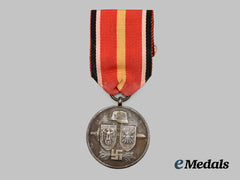 Germany, Wehrmacht. A Spanish Volunteer Medal