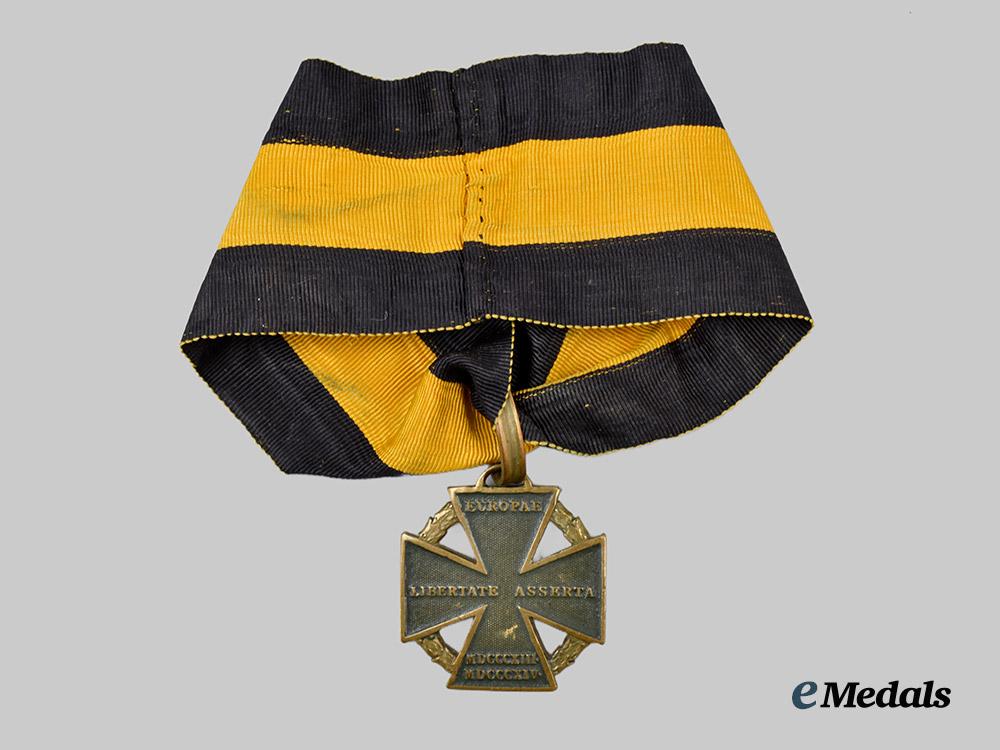 austria,_empire._an1813/1814_army_cannon_cross(_kanonenkreuz)___m_n_c5886