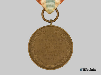 germany,_wehrmacht._a_memel_medal,_by_steinhauer&_lück___m_n_c5922