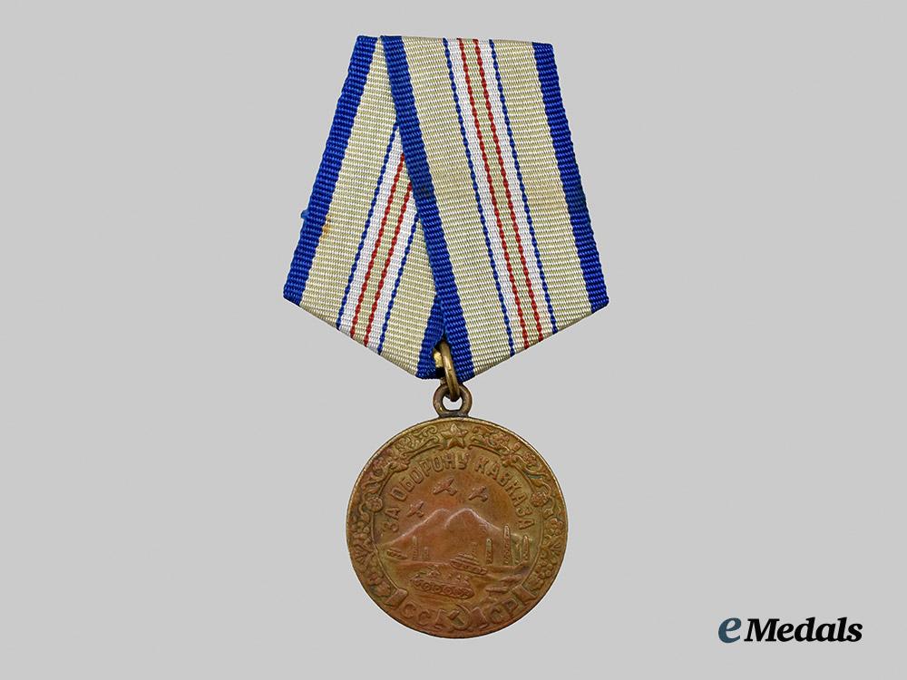 russia,_soviet_union._a_medal_for_the_defence_of_the_caucasus,_with_award_document,_to_nikolai_fedorovich_bayura___m_n_c6035
