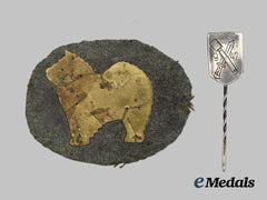 Germany, Wehrmacht. A Pair of Badges