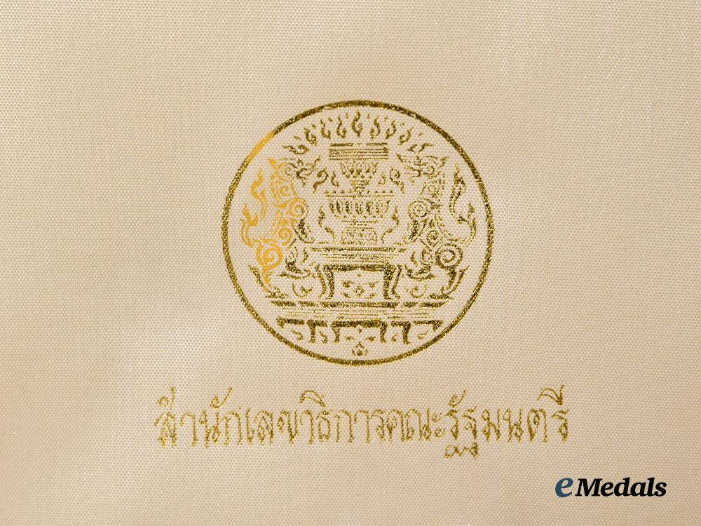 thailand,_kingdom._an_order_of_the_white_elephant,_grand_commander_set___m_n_c6256