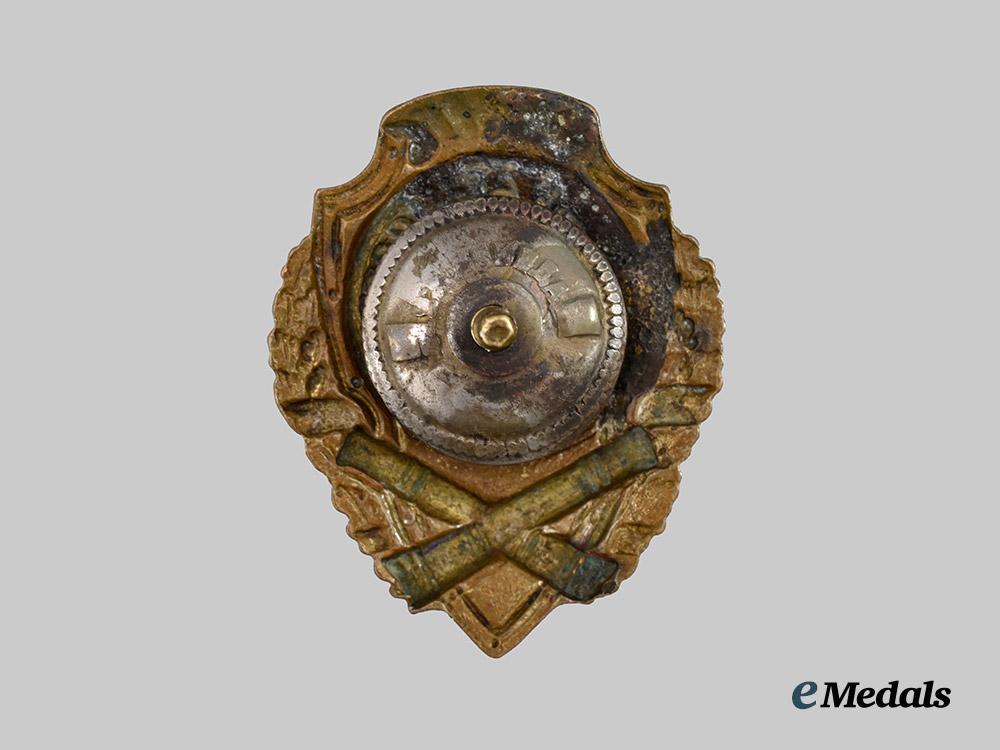 russia,_soviet_union._an_artillery_proficiency_badge___m_n_c6271
