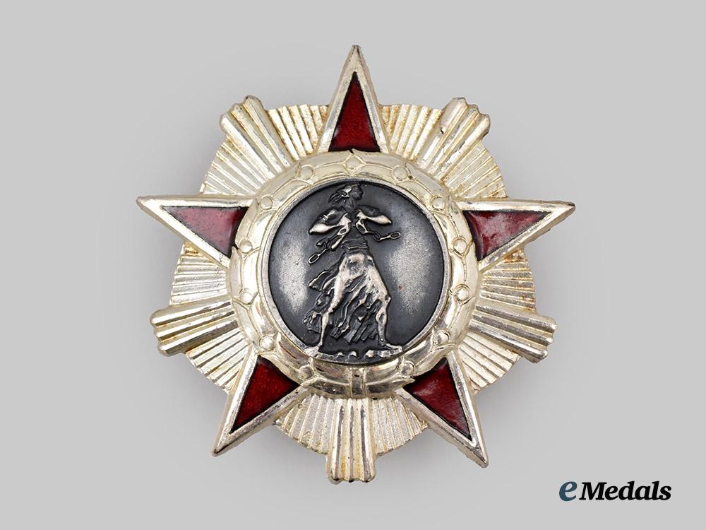 an_albanian_order_of_liberty;_people's_republic___m_n_c6369(1)