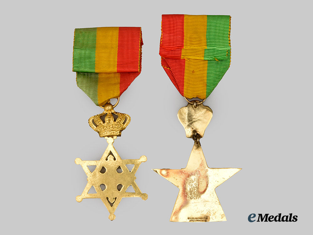 ethiopia,_kingdom._a_pair_of_orders&_awards___m_n_c6370