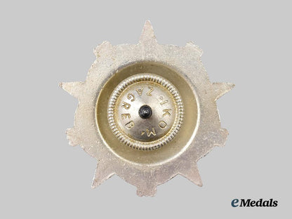 an_albanian_order_of_liberty;_people's_republic___m_n_c6373