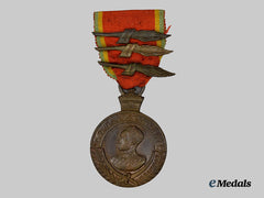 Ethiopia, Empire. A Patriot Medal, by Mappin & Webb, London