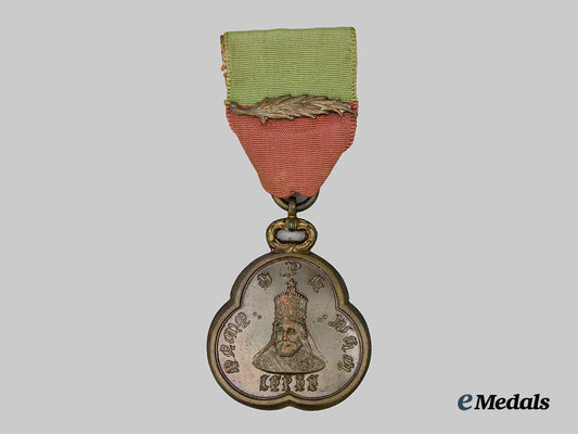 ethiopia,_kingdom._a_distinguished_military_medal_of_haile_selassie_i.___m_n_c6395