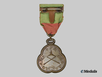 ethiopia,_kingdom._a_distinguished_military_medal_of_haile_selassie_i.___m_n_c6397