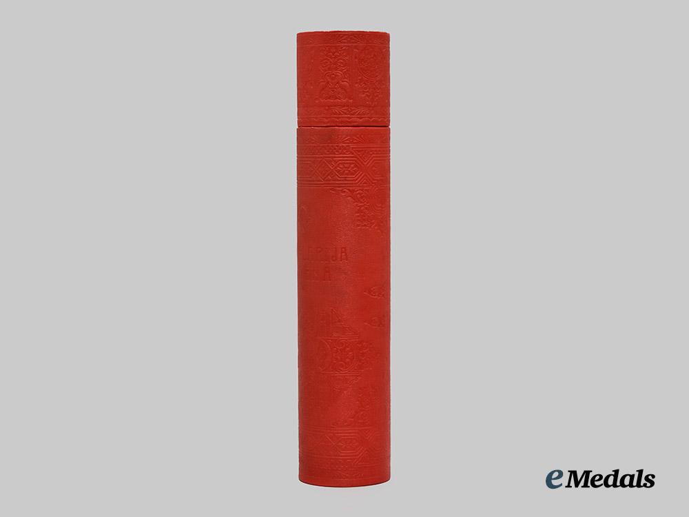 yugoslavia,_republic._an_award_document_for_an_order_of_the_people_to_national_hero_of_yugoslavia_ivan_i._gošnjak,1953___m_n_c6615