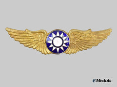 China, Republic. A Set of Second War Chinese Air Force Pilot Wings