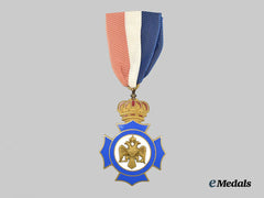 United States of America. A 1938 Greek-American Nation Legion Award Of War Veterans