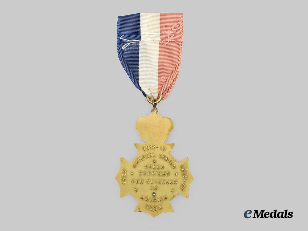 united_states_of_america._a1938_greek-_american_nation_legion_award_of_war_veterans___m_n_c6657
