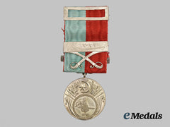 Turkey, Ottoman Empire. A Medal for Glory, c. 1853