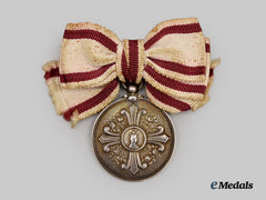 Austria, Empire. An Order of Elisabeth, Medal Grade, c. 1900
