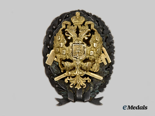 russia,_imperial._a_badge_of_the_technical_instituted_of_peter_the_great,_c.1900___m_n_c6925