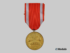 Zanzibar. A Zanzibar Exhibition medal, 1905