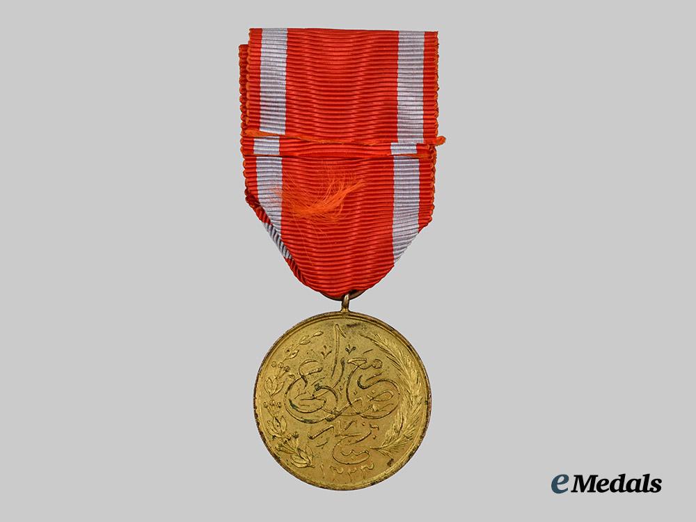 zanzibar._a_zanzibar_exhibition_medal,1905___m_n_c6935