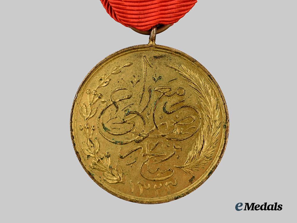 zanzibar._a_zanzibar_exhibition_medal,1905___m_n_c6936