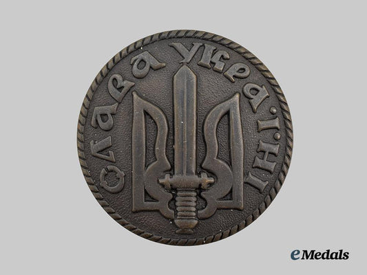 ukraine,_republic._a_badge_of_the_legion_of_colonel_r._sushko___m_n_c6938