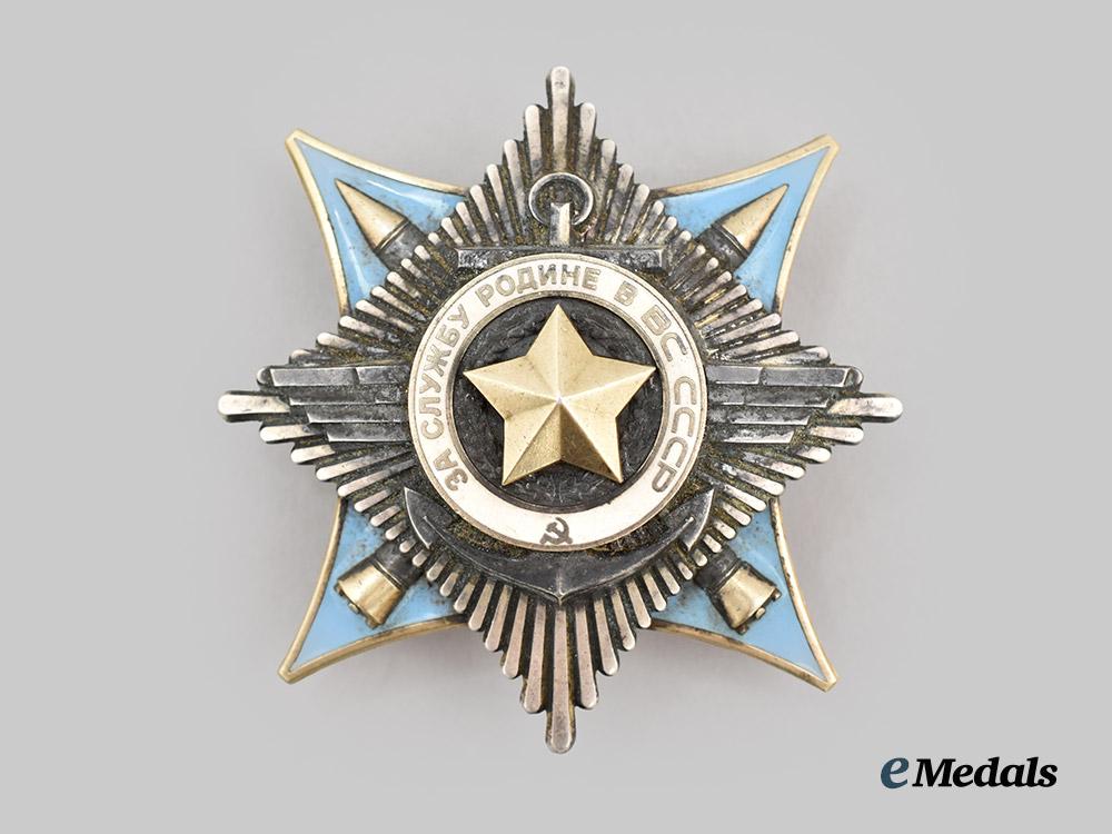 russia,_soviet_union._an_order_for_service_to_the_motherland_in_the_armed_forces_of_the_ussr,_i_i_i_class___m_n_c6941
