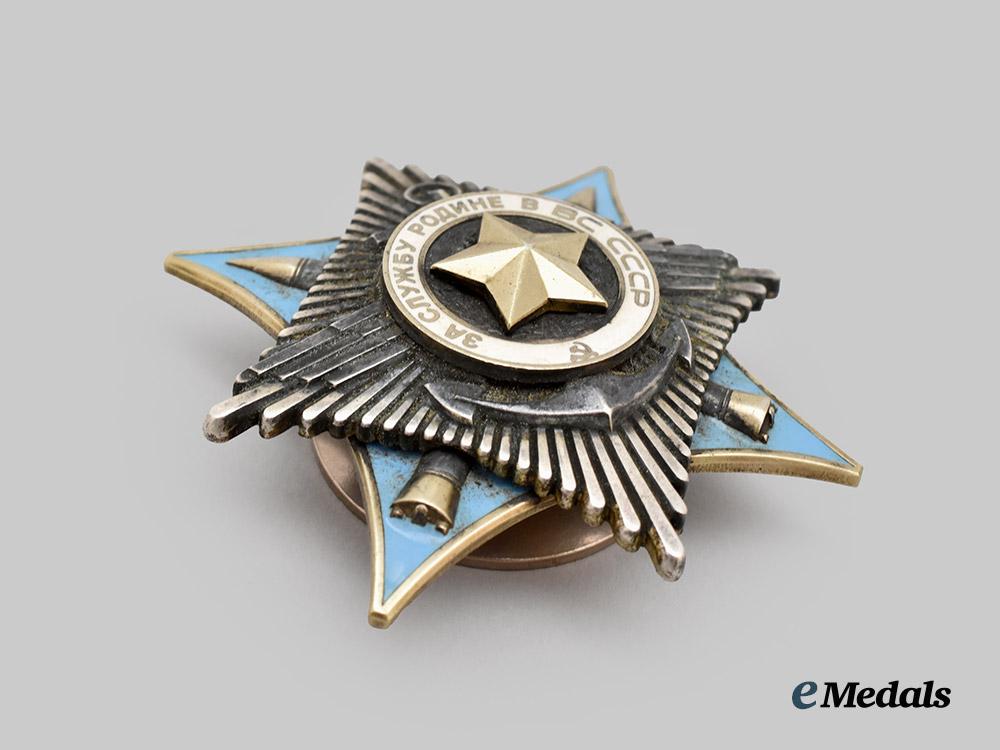 russia,_soviet_union._an_order_for_service_to_the_motherland_in_the_armed_forces_of_the_ussr,_i_i_i_class___m_n_c6942