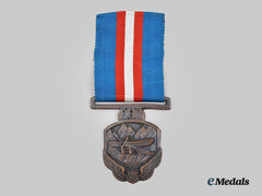 Peru, Republic. A Jorge Chavez Dartnell Medal of Merit
