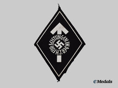 Germany, HJ. A Mint Proficiency Badge, Silver Grade Cloth Version, by Gustav Koenig