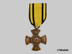 Württemberg, Kingdom. A Jubilee Wilhelm Cross