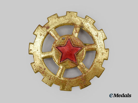 a_republic_of_yugoslavia_factory_protection_militia_badge1946-1948___m_n_c7158