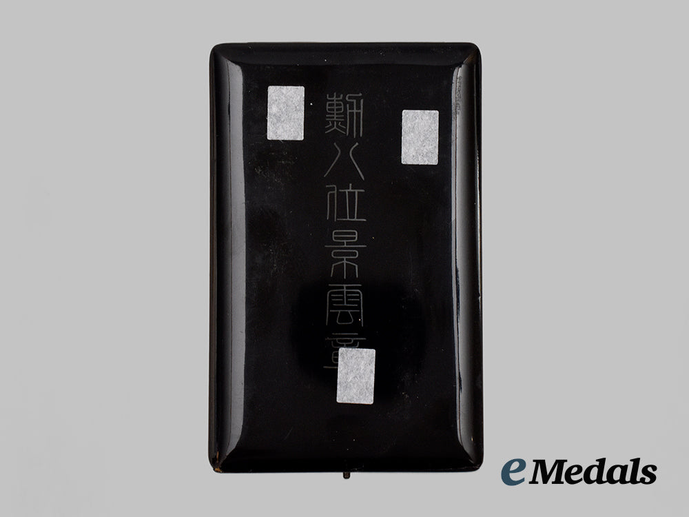 japan,_occupied_manchuko._an_order_of_the_auspicious_clouds,_v_i_i_i_class___m_n_c7165