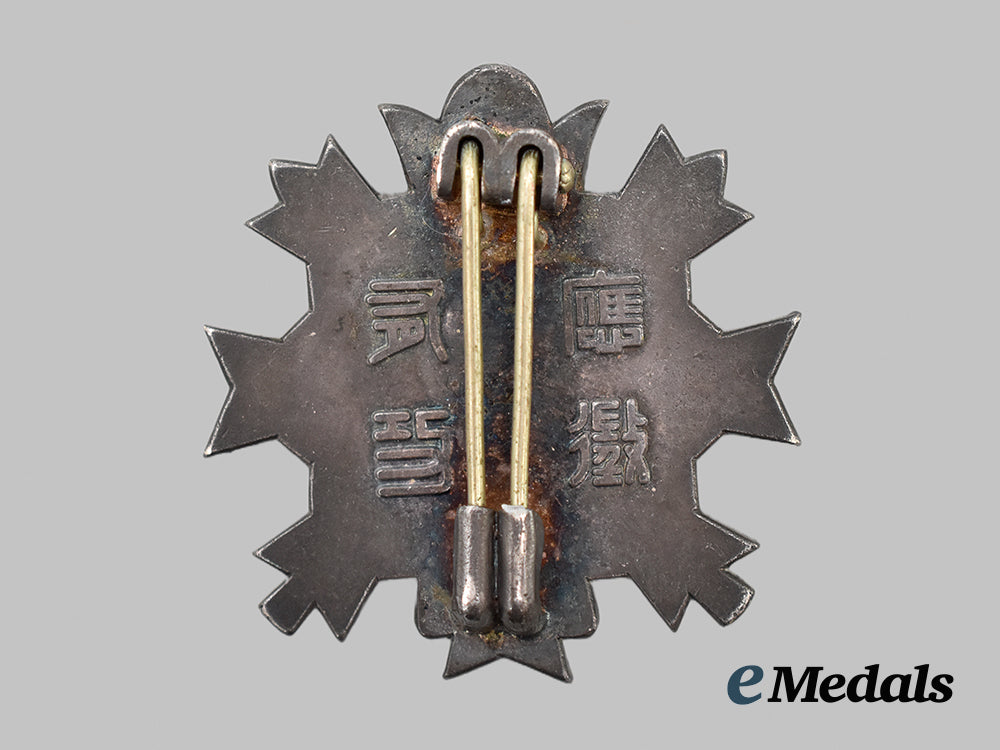 japan,_empire._a_rare_w_w_i_i_civilian_wound_badge___m_n_c7178