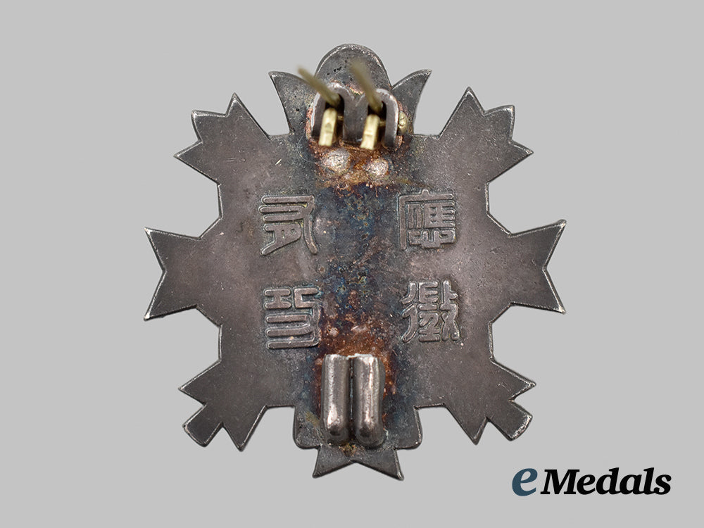 japan,_empire._a_rare_w_w_i_i_civilian_wound_badge___m_n_c7179