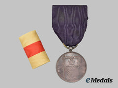Korea, Empire. A 1909 Imperial Korean Emperor Yung Hi Imperial Tour Medal