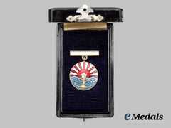 Japan, Empire. A Second War Navy Association Merit Badge