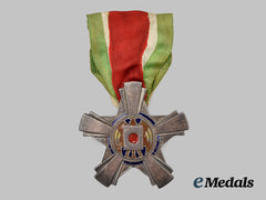 Japan, Empire. A Kempeitai Japanese Military Police Badge, c.1940