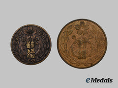 Japan, Empire. An Imperial Japanese Navy Long Service Badges from Sasebo