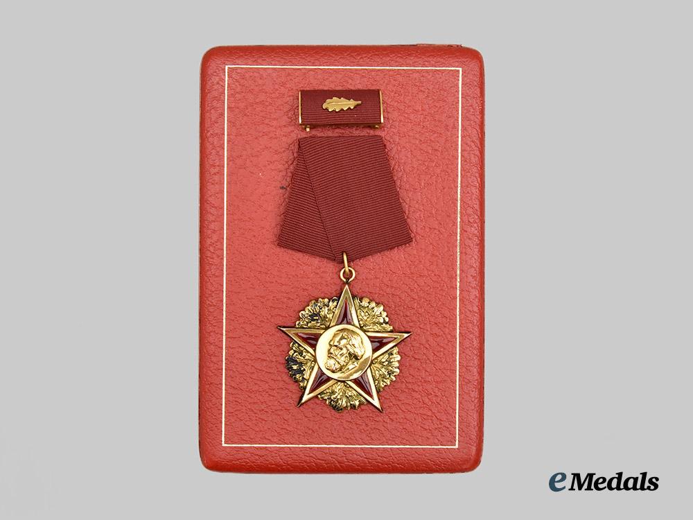 germany,_democratic_republic._an_order_of_karl_marx_in_gold___m_n_c7332