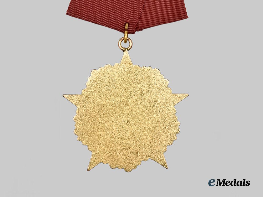 germany,_democratic_republic._an_order_of_karl_marx_in_gold___m_n_c7337