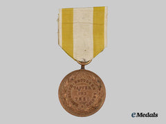 Germany, Kingdom of Hanover. A Commemorative Medal for the Volunteers of the Royal British German Legion