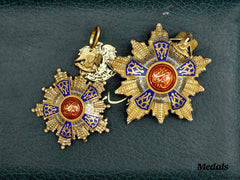 Egypt, Kingdom. An Order of the Republic, II Class Set in Case