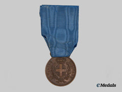Italy, Kingdom. A Medal of Military Valor, Bronze Grade, Awarded to Italian Painter Mario Tozzi