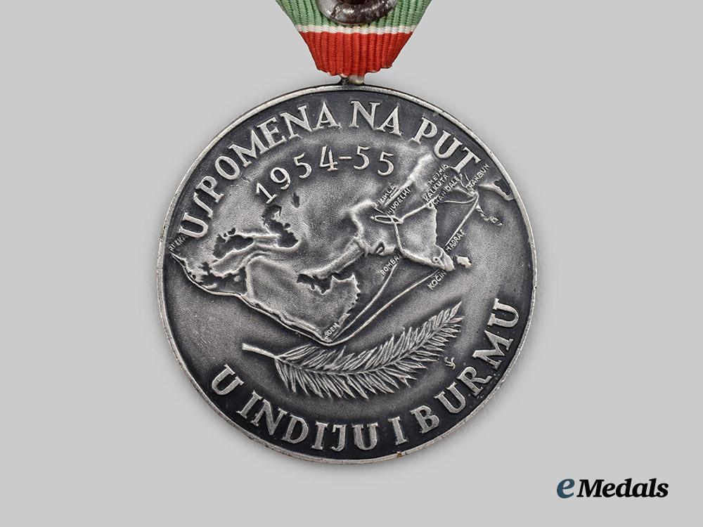 yugoslavia,_socialist_federal_republic._a_medal_for_the_voyage_to_india_and_burma1954-1955___m_n_c7529