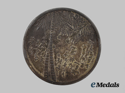 japan,_occupied._a_homma_medal,_philippines_expedition_commemoration,_type_i,_c.1942___m_n_c7541