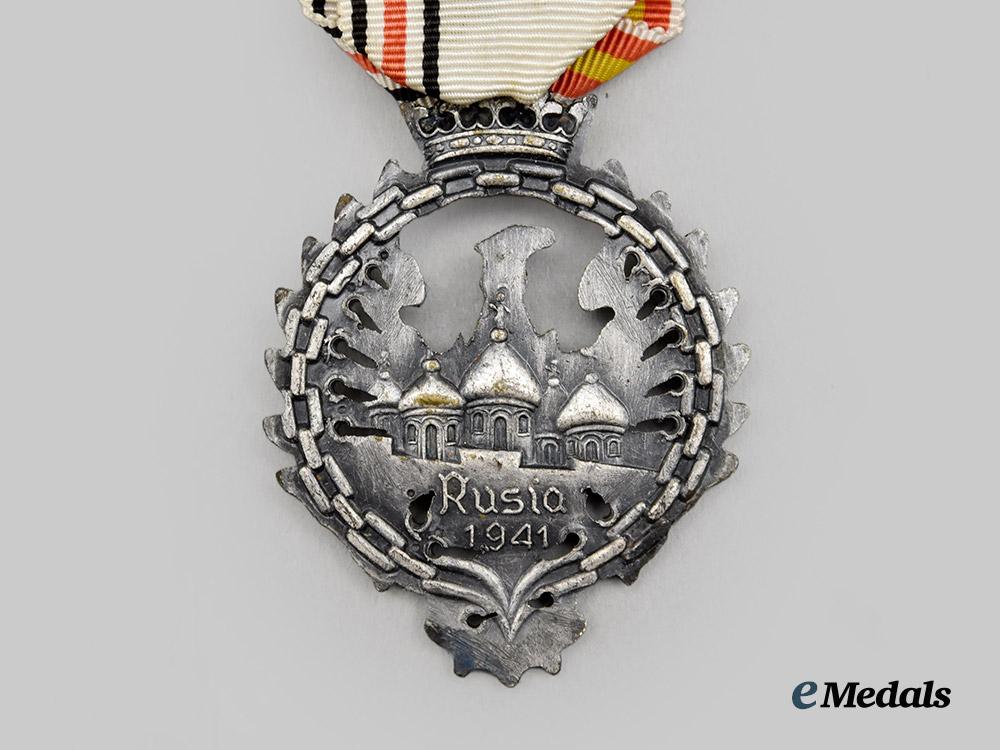 spain,_spanish_state._a_medal_of_the_russian_campaign,_with_case,_by_diez_y_campañia___m_n_c7568