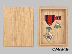 South Korea, Republic. An Order of Taegeuk, VII Class