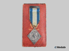 United Kingdom. A Diamond Jubilee Medal in Case, Mayor Provost Issue, 1897