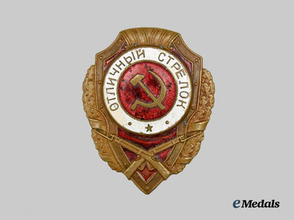 russia,_soviet_union._an_army_infantry_proficiency_badge___m_n_c7857