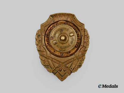 russia,_soviet_union._an_army_infantry_proficiency_badge___m_n_c7859
